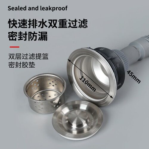 三通下水管不锈钢下水器软管面盆拖把池菜盆下水软管下水道排水管 - 图3