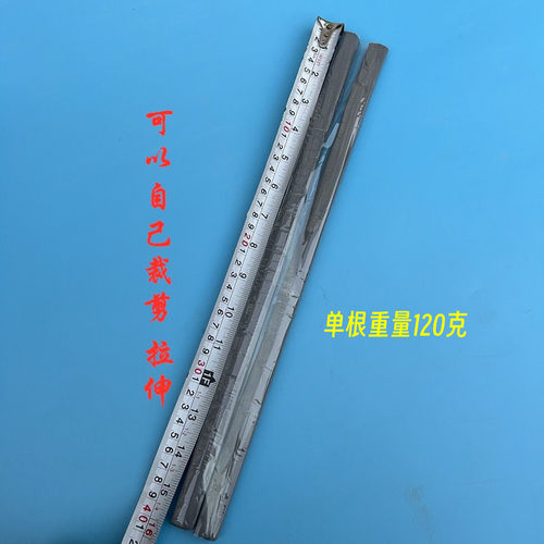 马桶法兰圈专用胶泥密封圈下水器底座垫圈通用高粘性胶泥配件大全 - 图1