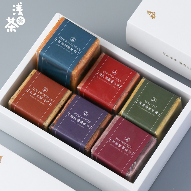 浅茶家吐司魔方欧包网红零食芋泥 浅茶家西式糕点