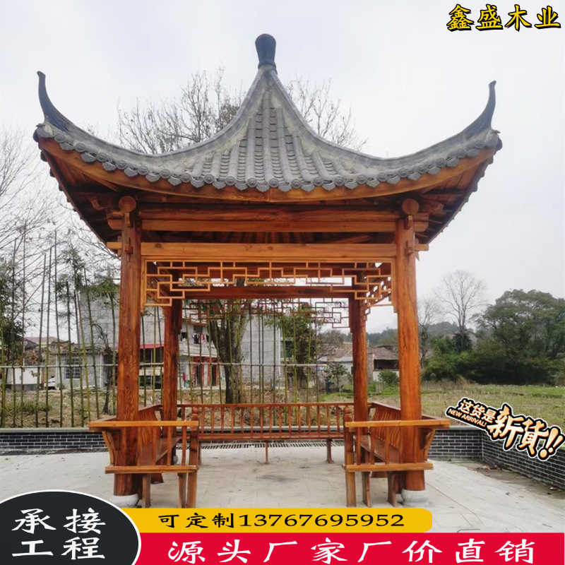 廊 新人首单立减十元 21年8月 淘宝海外