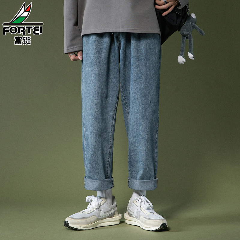 富铤男士宽松直筒拖地裤加绒牛仔裤 富铤牛仔裤
