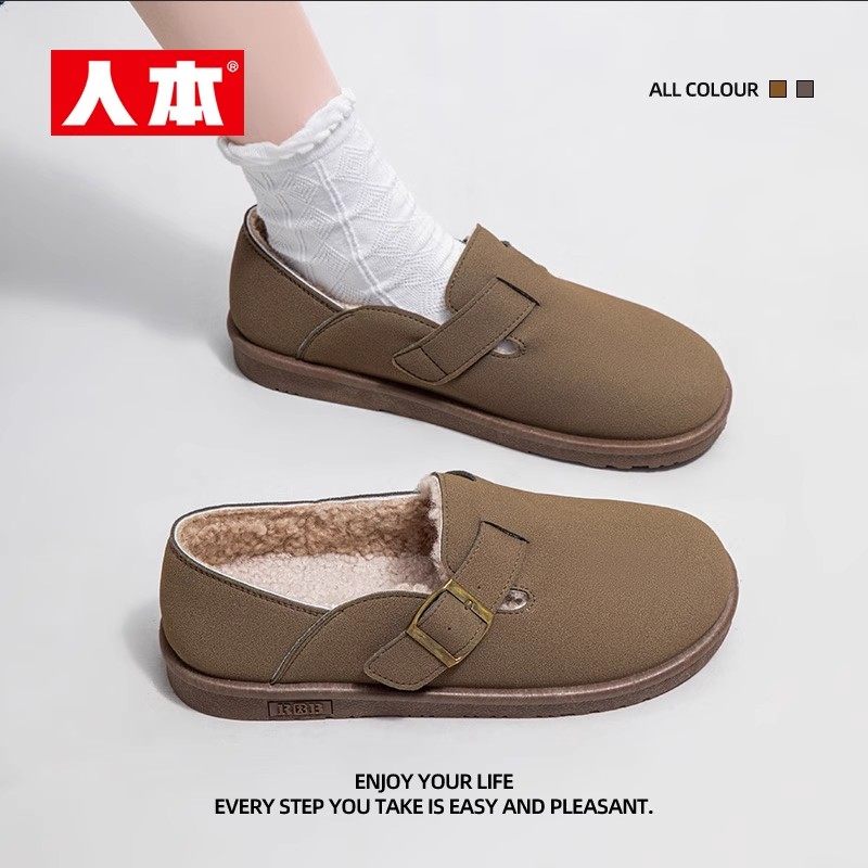人本勃肯鞋女2025新款秋冬加绒毛毛鞋保暖二棉鞋懒人一脚蹬女鞋潮,淘宝优惠券,粉丝福利购,淘宝优惠卷