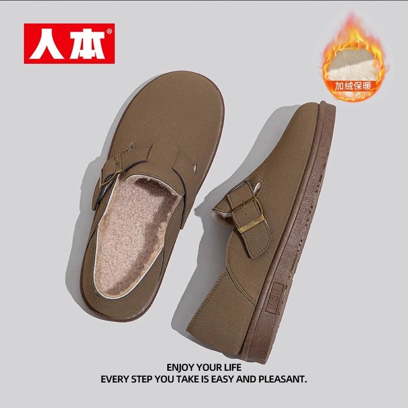 人本勃肯鞋女2025新款秋冬加绒毛毛鞋保暖二棉鞋懒人一脚蹬女鞋潮,淘宝优惠券,粉丝福利购,淘宝优惠卷