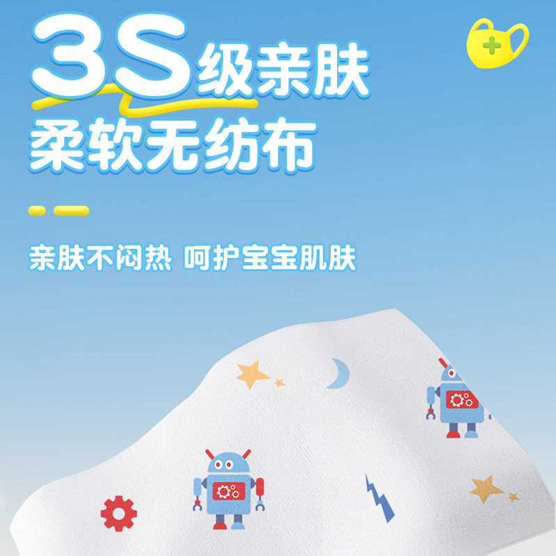 可孚儿童3D医用外科口罩一次性医疗单独包装学生专用3到6/8到12岁 - 图1