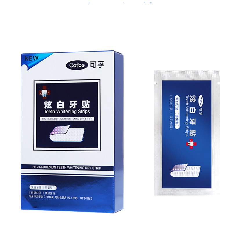 可孚快速去黄牙清洁家用炫白牙贴 科源医疗器械口腔健康