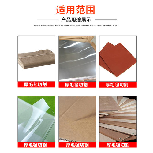 台湾SDI手牌1361T小美工刀 刀片小号汽车贴膜裁纸  锐利型小美工规格9mm  高碳钢30度角刀片 - 图2