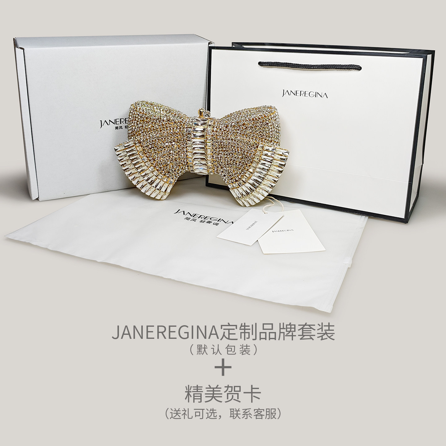 满钻蝴蝶结装饰晚宴包礼服搭配手拿包包女高级感走秀款金色旗袍包,淘宝优惠券,粉丝福利购,淘宝优惠卷