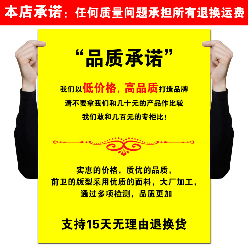 男士休闲裤韩版夏季西装裤直筒修身薄款西裤小脚长裤子春夏潮流男 男士休闲裤韩版夏季西装裤直筒修身薄款西裤小脚长裤子春夏潮流男