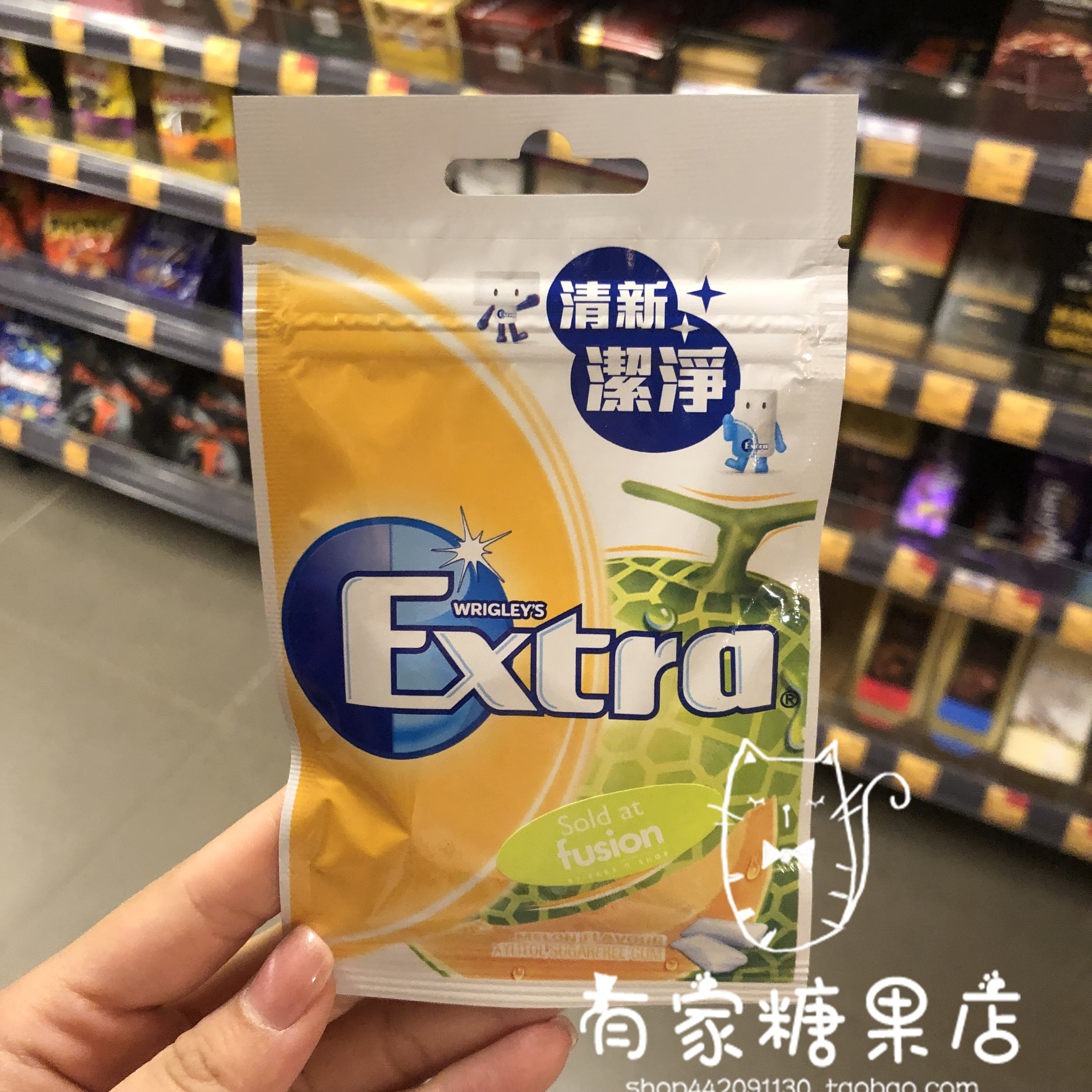 香港代购进口Extra益达口香珠清甜薄荷味提子味多种口味选28g-图0