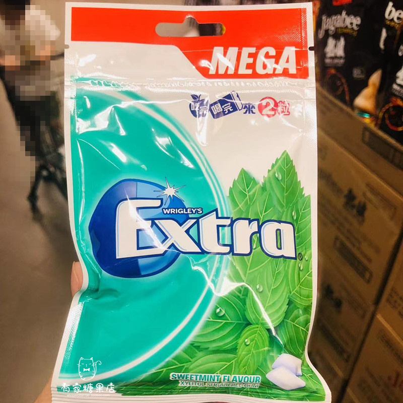 香港代购进口 Extra益达香口珠无糖补充装强劲薄荷味75g多口味-图1