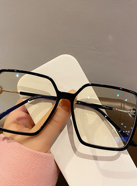 超大框平光镜韩系女方形