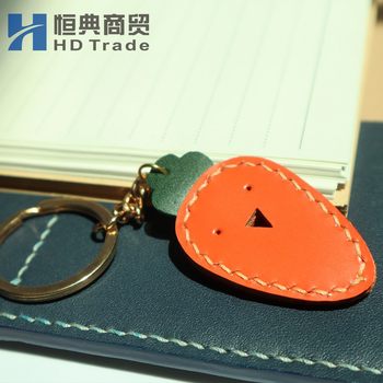 Mini Cute Contrast Color Little Carrot Bag Accessories Pendant Keychain Hengdian Rattan