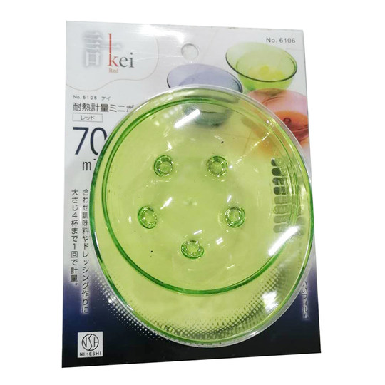 Japanese version of hair salon enlarged DIY baking ointment hair mask hair dye hair salon bowl hair salon inverted mold care set mixing bowl