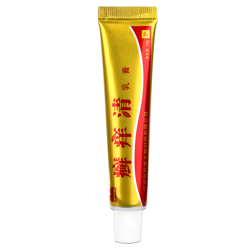 【正品】驼峰癣痒清乳膏鲜痒清藓痒清抑菌软膏皮肤外用 - 图2