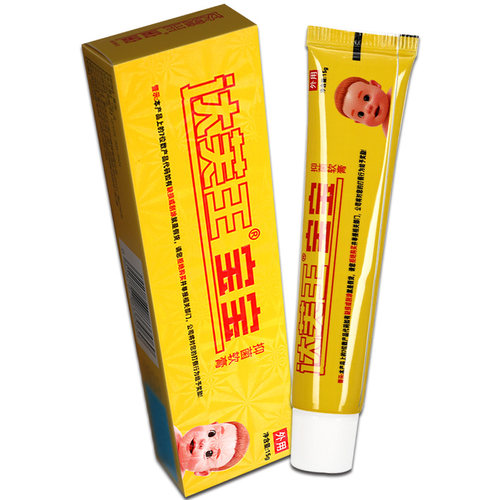 达芙王宝宝抑菌乳膏 达肤王宝宝膏草本软膏正品皮肤外用官方正品 - 图0