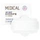 Hainuo medical gynecological sanitary napkin machine name sterilized napkin sterile pad