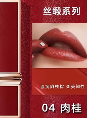 卡姿兰挚臻双芯口红大牌淡化唇纹