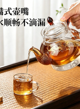 复古陶瓷电炉全玻璃养生壶家用