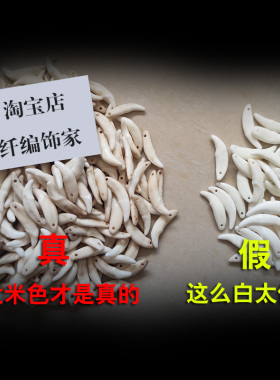 【免费刻名字】新生婴儿桃木别针