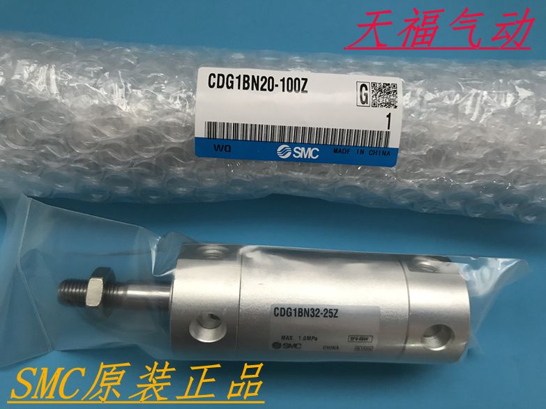 正品原装CG1BA20/CDG1BA20-125/150/175/200/225/250/275/300Z - 图0