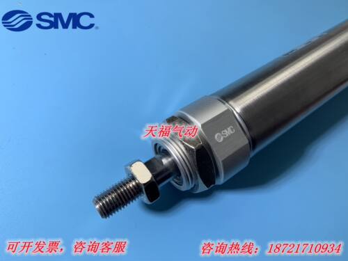 原装气缸CM2F CDM2F20-5/10/15/20/25/30/35/40/45/50/55/60Z - 图1