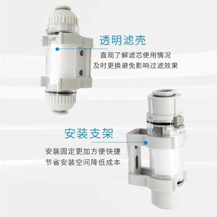 SMC真空过滤器ZFC100/200/ZFC53/54/74/75/76/77-04B/06B/08B/B - 图0