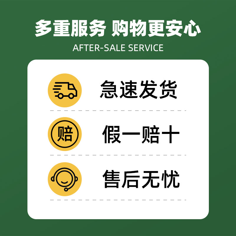 Mulesi Norwegian children pregnant women dha cod liver oil