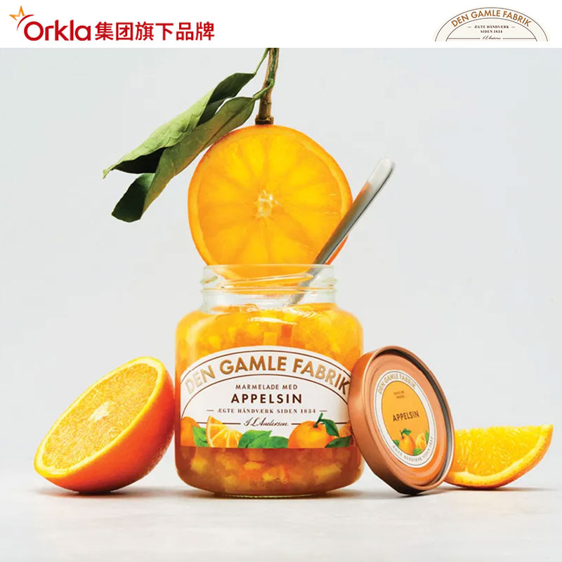 丹麦原装进口，Den Gamle Fabrik/DGF 大颗粒草莓味/橙子味/玫瑰接骨木花果酱 380g