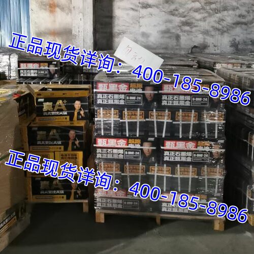 超威电瓶6-DZF-20更新为6-DFM-21电动车 两轮三轮车12V21AH蓄电池 - 图3