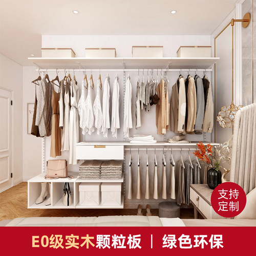 铂耐步入式衣帽间定制衣柜家用卧室现代简约墙上开放式储物间衣橱 - 图1