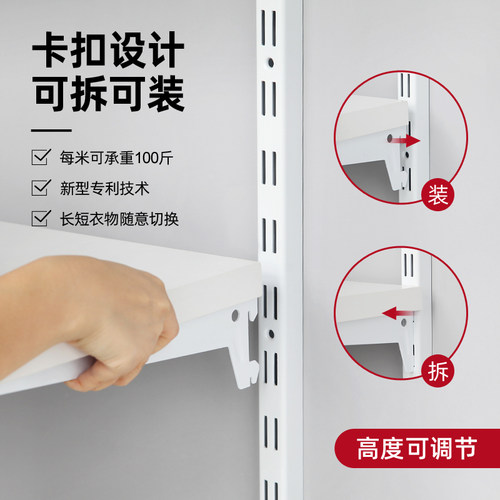 铂耐步入式衣帽间定制衣柜家用卧室现代简约墙上开放式储物间衣橱 - 图2