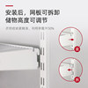 Platinum-resistant metal whole-house open series cloakroom
