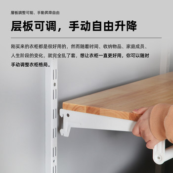 Platinum-resistant Japanese-style wood cloakroom wall-mounted clothes hanger wardrobe home bedroom simple assembly storage cabinet 0.9 ແມັດ