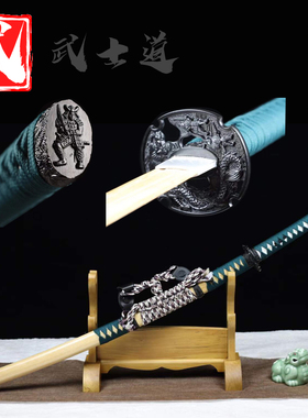 竹武士刃日本居合斩练习拔竹压刀剑带鞘武术索隆橘肉京木质未开刃