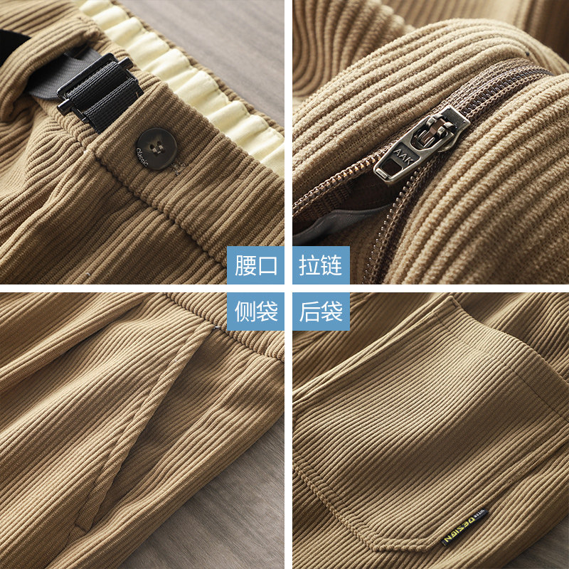 美式460g重磅灯芯绒男秋冬直筒卫裤 杜克恩休闲裤