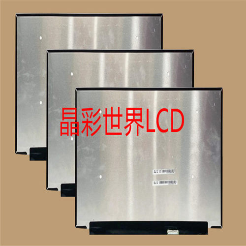 LP156WFG-SPP1  LG液晶显示屏全新原厂原包现货，价格以咨询为准 - 图0