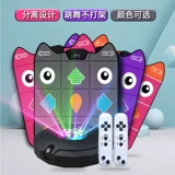 Святой танцевальный зал двойной беспроводной танце