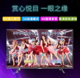 Douyin Running Dancing Dancing Glalet Double Wireless HDMI TV Interface Dancing Machine Furniture Game Dance