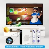 Sheng Dance Hall Двойной беспроводной танец классы домашнее телевидение камера камера Потеря веса.