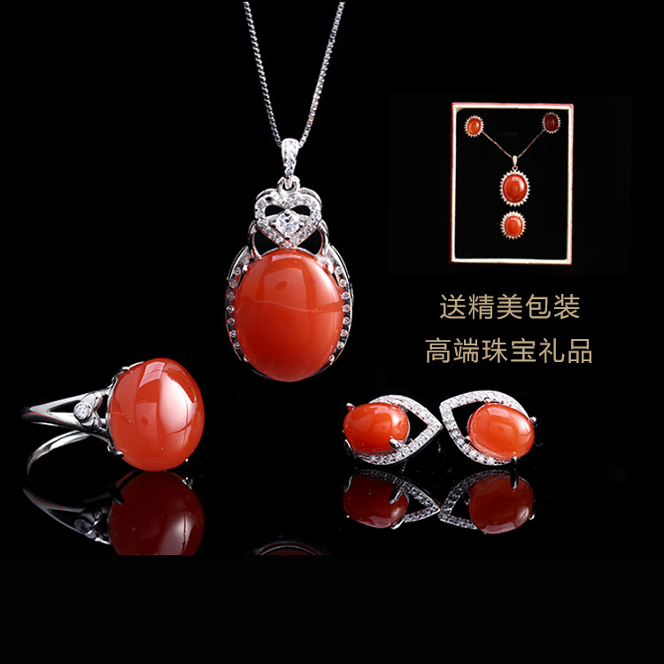 送妈妈高端南红三件套项链戒指耳钉 豆豆龙饰品项链