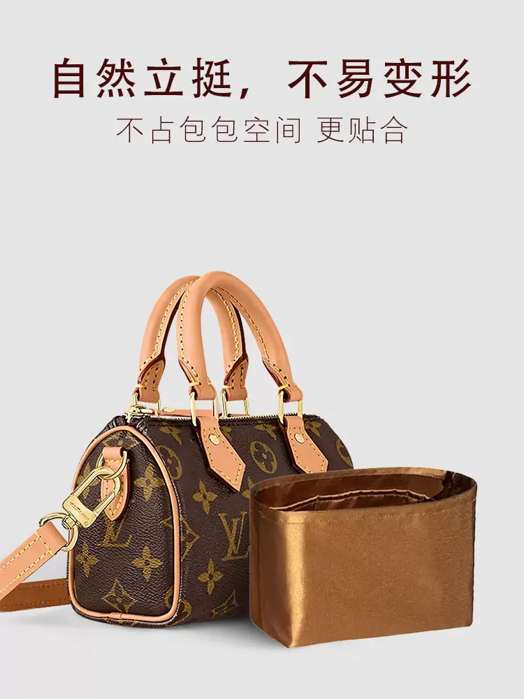 适用LV speedy nano绸缎内胆包16 20 25 30 35波士顿枕头包撑内袋-图3