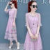 Váy rất cổ tích 2019 mới phổ biến mùa hè của phụ nữ ren dài váy ngắn thời trang hợp thời trang - váy đầm váy xòe váy đầm