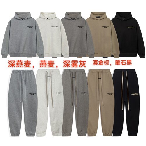FOG ESSENTIALS美潮高街字母植绒秋冬休闲加绒连帽卫衣长裤套装男 - 图0