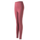 Fitness trousers for women with high waists and elastic peach buttocks tight nude feeling professional running training exercise yoga pants