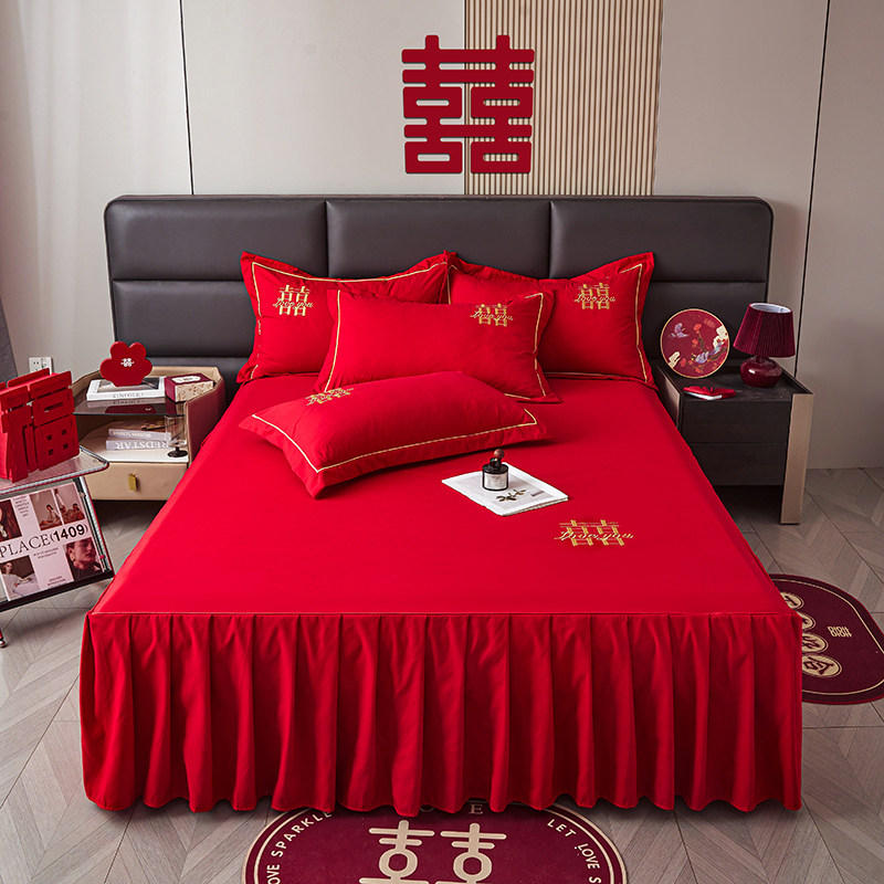 纯棉大红色中式婚嫁床裙单件婚庆结婚床罩枕套三件套全棉床品床套,淘宝优惠券,粉丝福利购,淘宝优惠卷