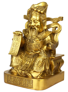 朴器 铜福星高照财申摆件