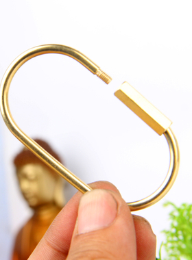 朴器  铜钥匙环挂件 铜钥匙扣 汽车钥匙扣 钥匙圈