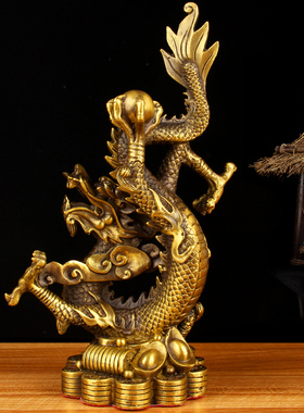 铜金钱对龙摆件一对 铜龙摆件 铜汉龙摆件