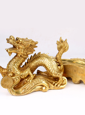 朴器 铜汉龙摆件财福龙摆件