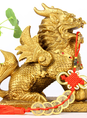 朴器 8.8寸铜书卷麒麟摆件  铜财富麒麟摆件一对  铜麒麟摆件